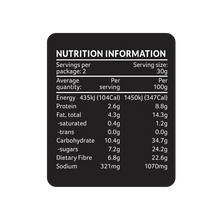 Load image into Gallery viewer, DJ&A - Shiitake Jerky Original 60g